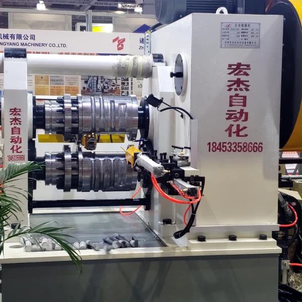 Cold Forging Roller For Aluminium Alloy Cold Forging Roller For Aluminium Alloy