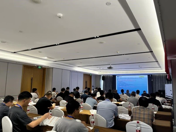 2024083033119293 2024083033119293